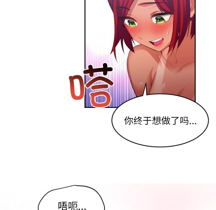 第15話
