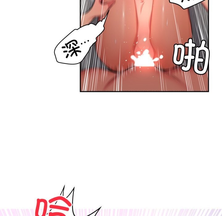 第15話