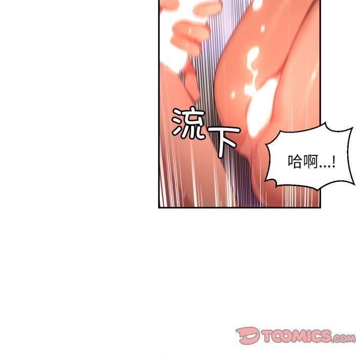 第15話