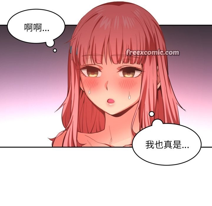 第15話