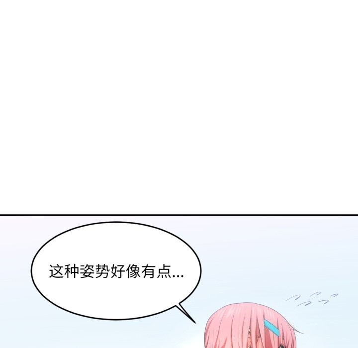 第15話