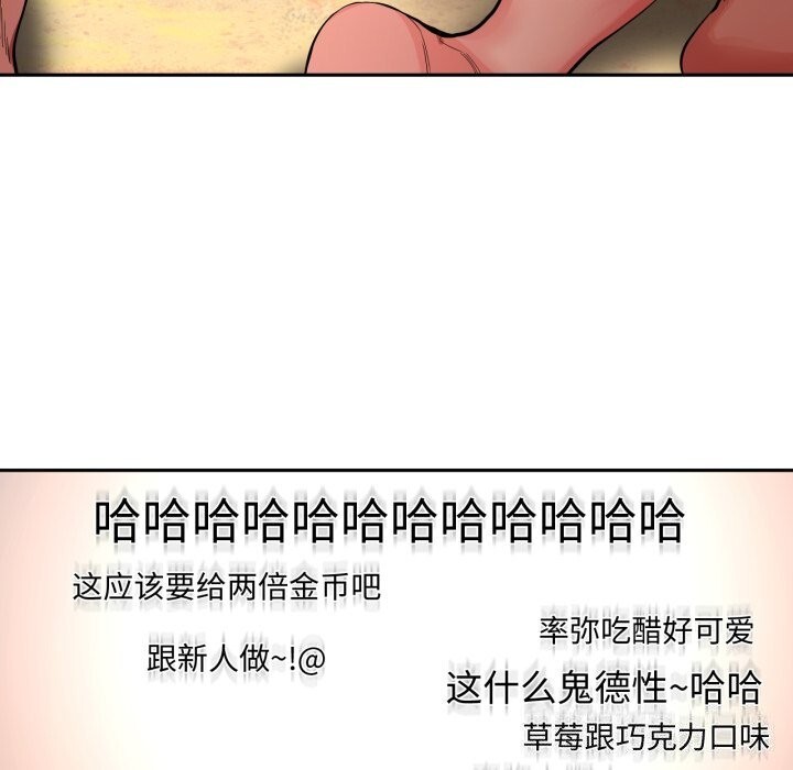 第15話