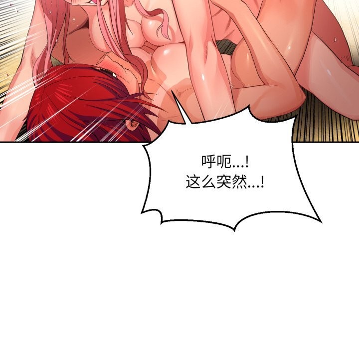 第15話