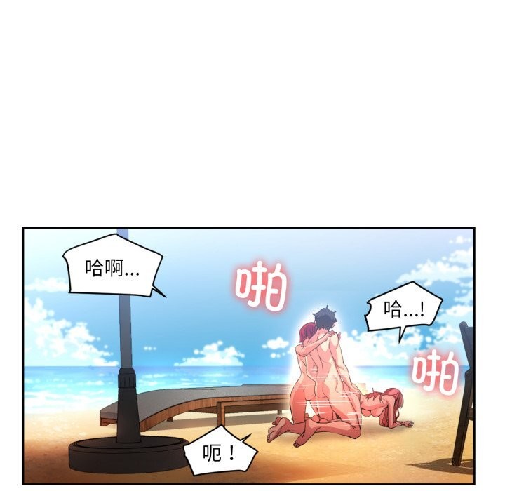 第15話