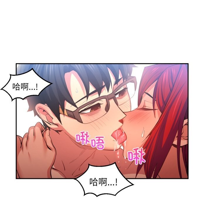 第15話