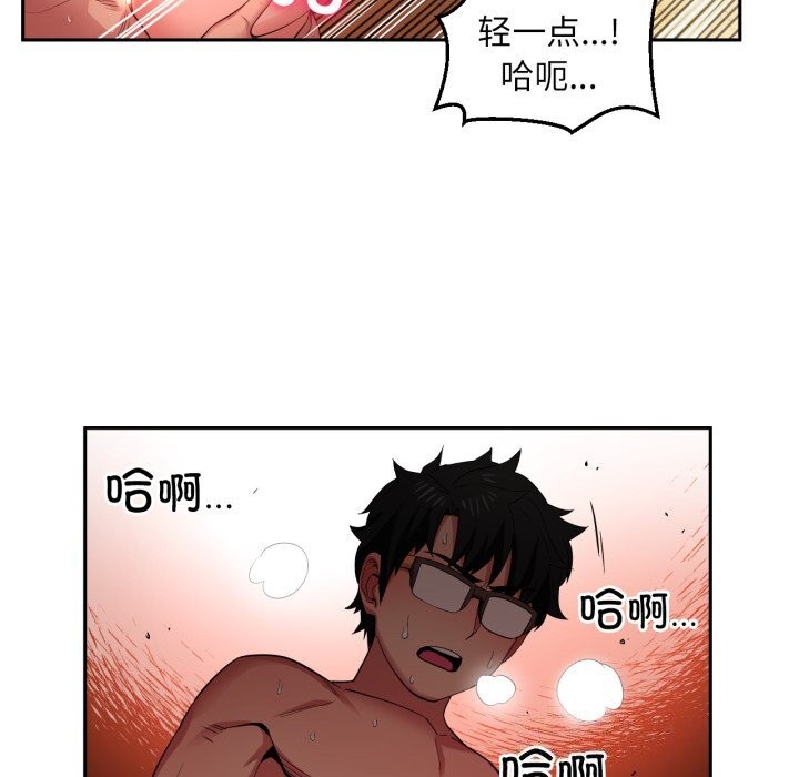 第15話