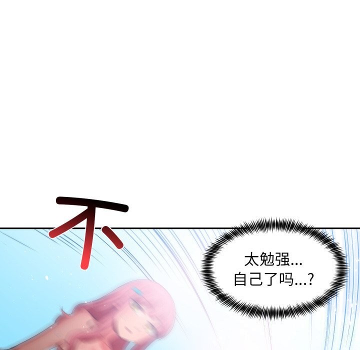 第15話