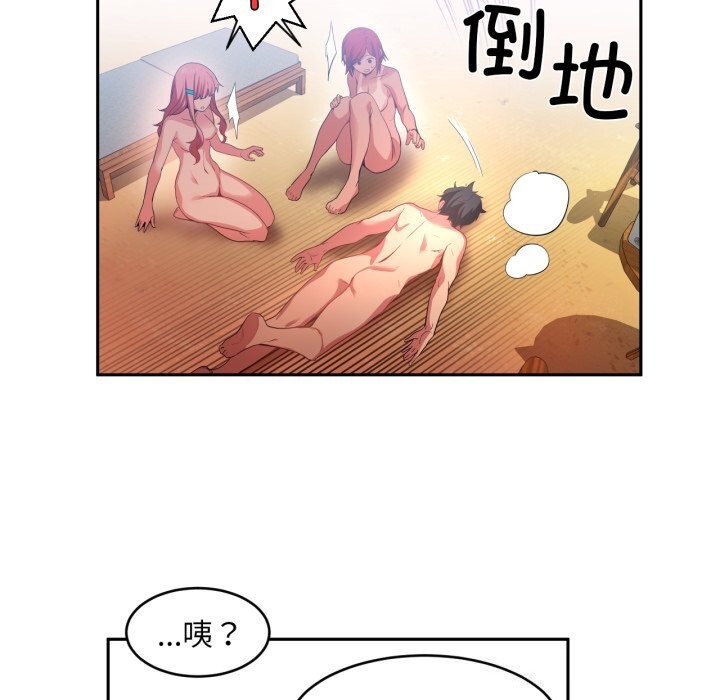 第15話