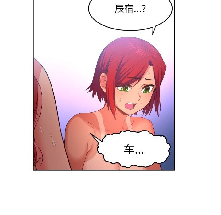 第15話