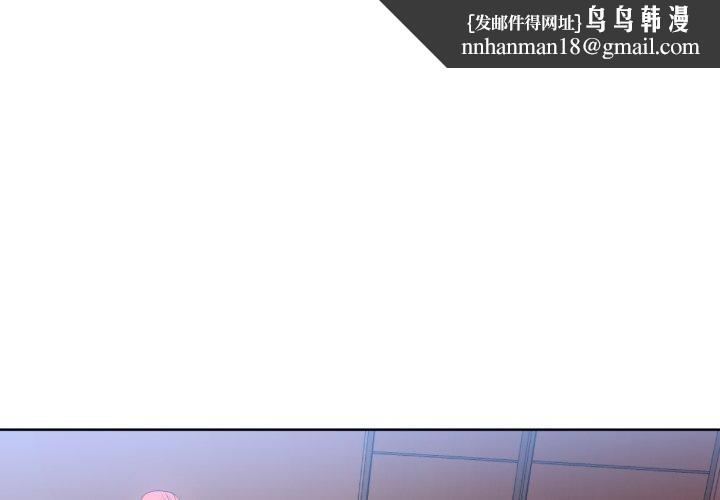 第16話