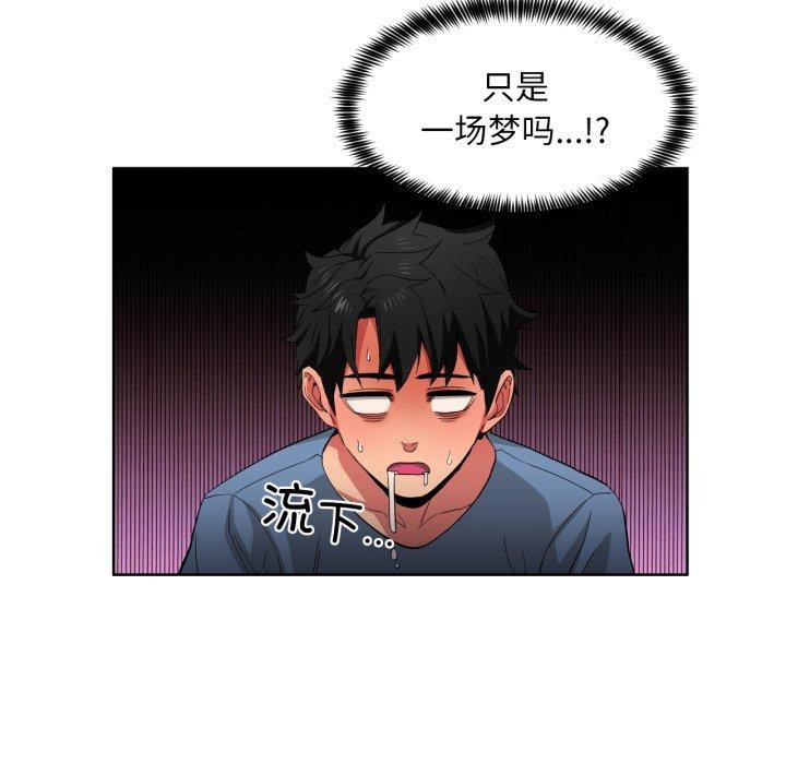第16話