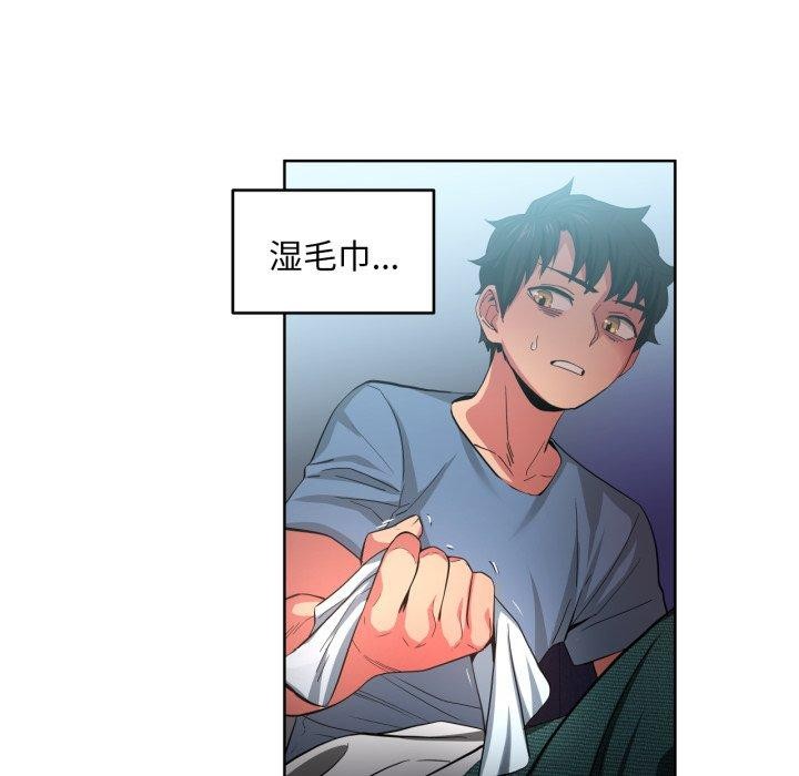 第16話