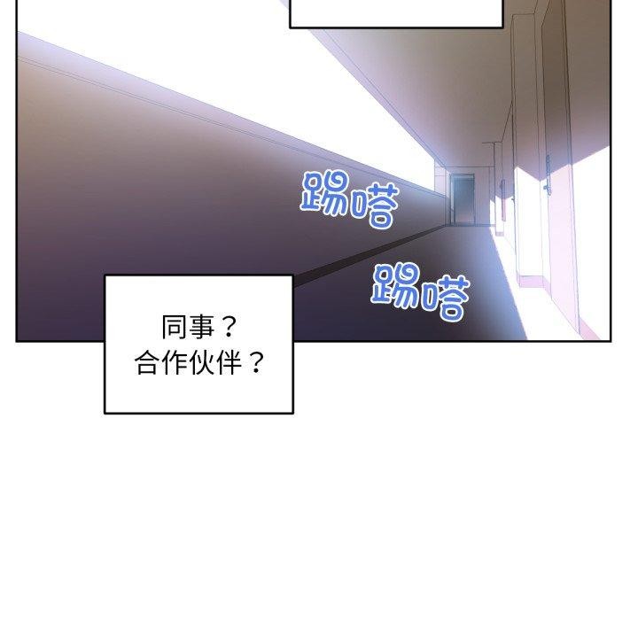 第16話