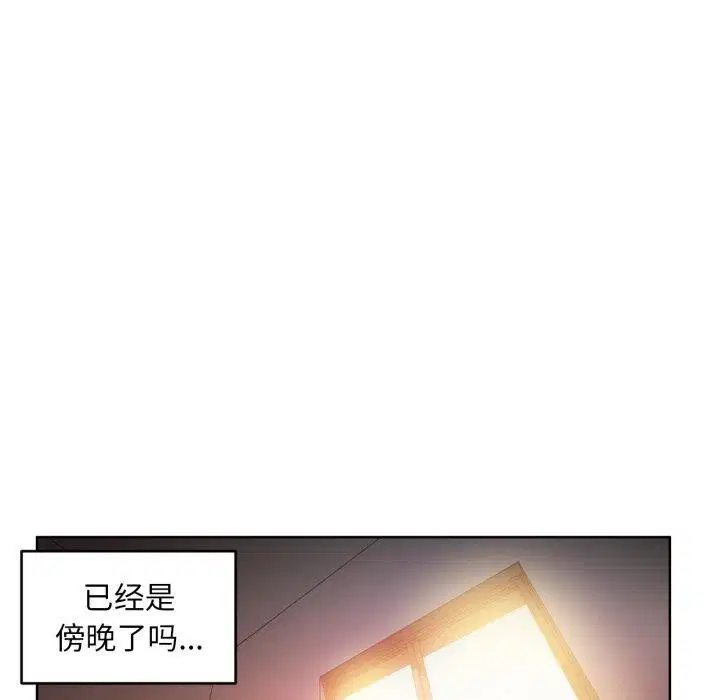 第16話