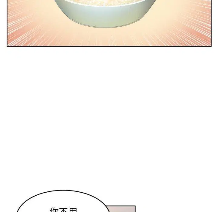 第16話