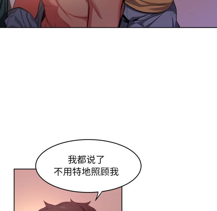 第16話