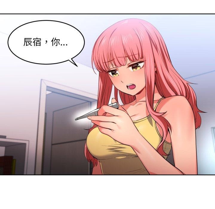 第16話