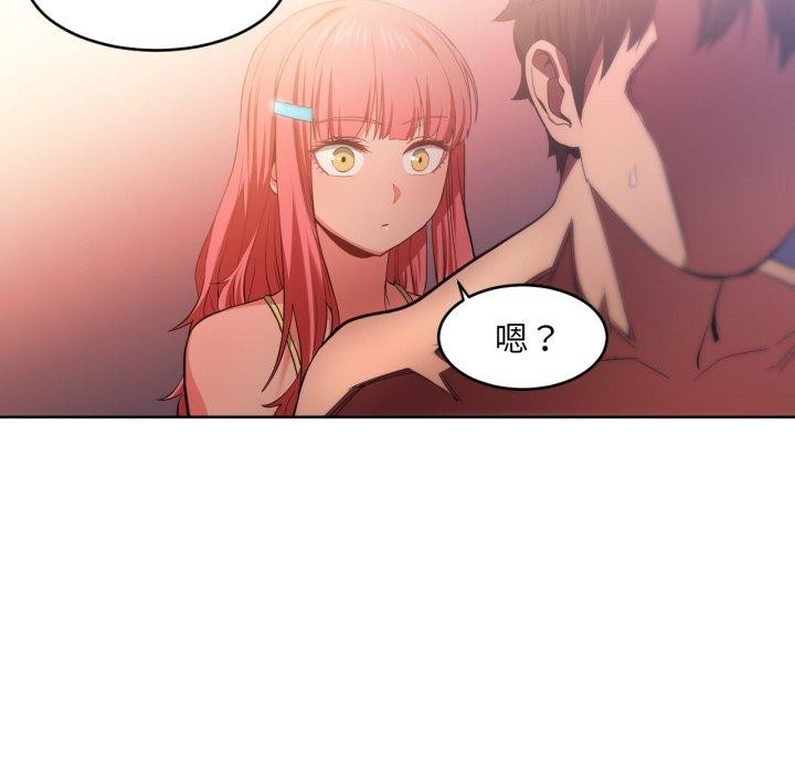 第16話