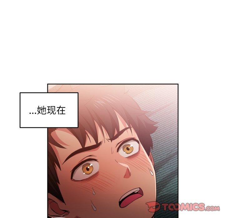 第16話