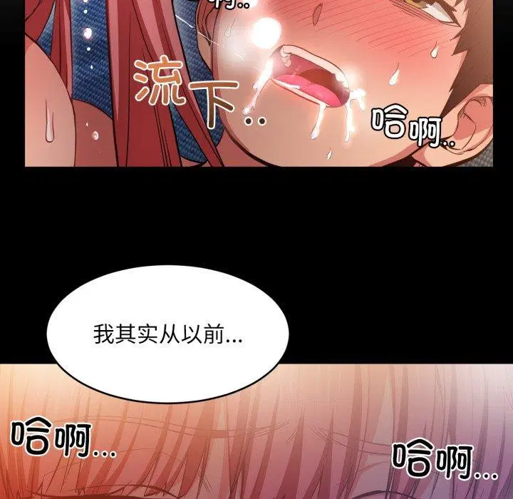 第16話