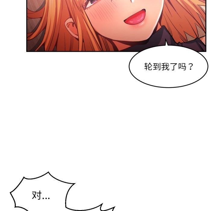 第17話