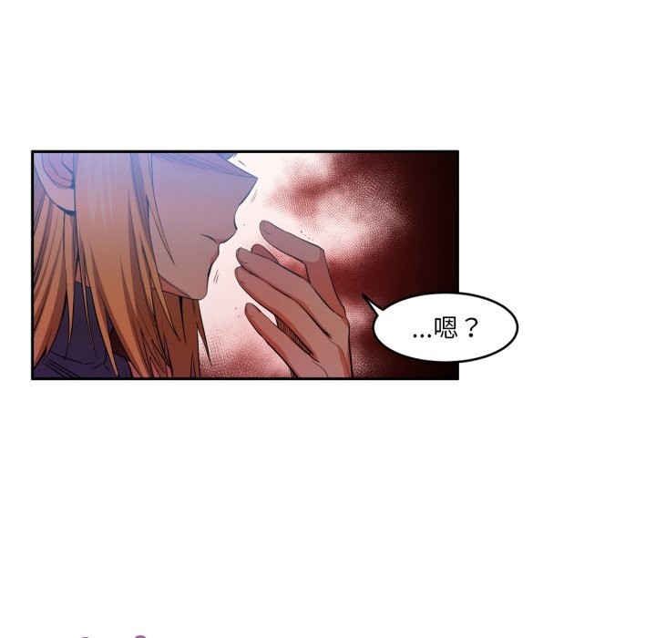 第17話