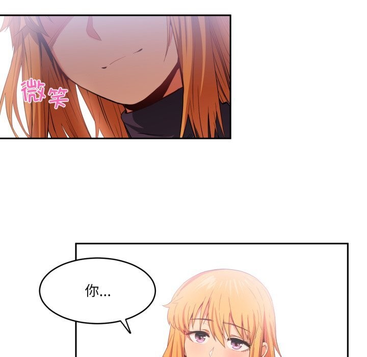 第17話