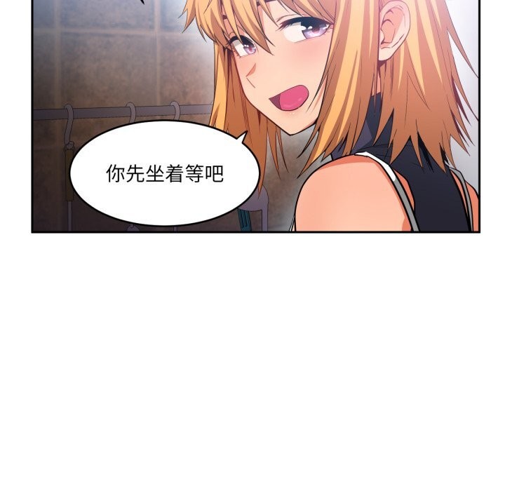第17話