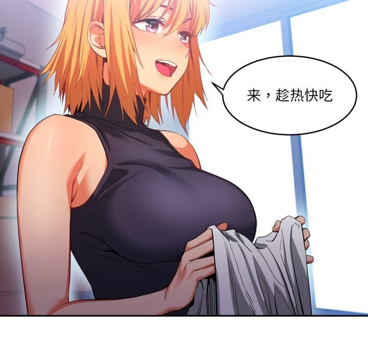 第17話