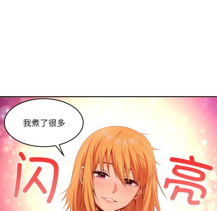 第17話