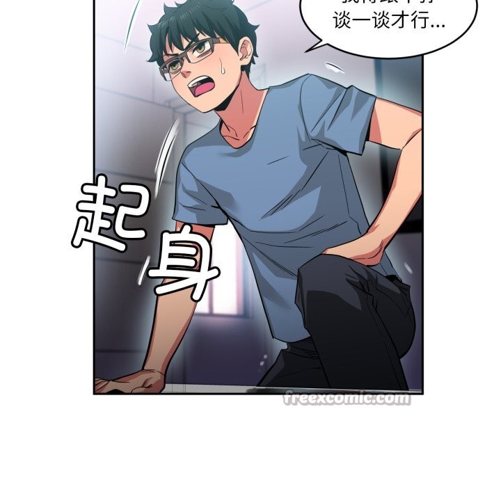 第17話