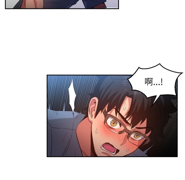 第17話
