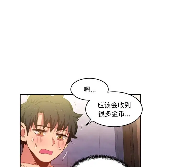 第19話