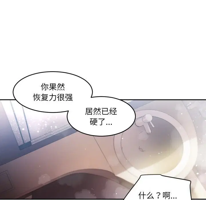 第19話