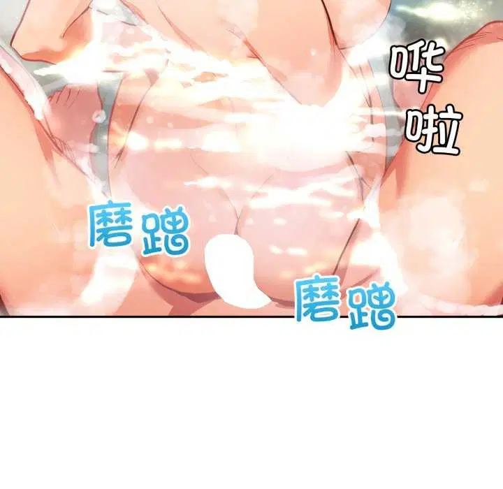 第20話