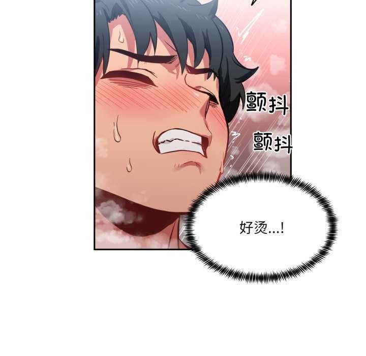 第20話