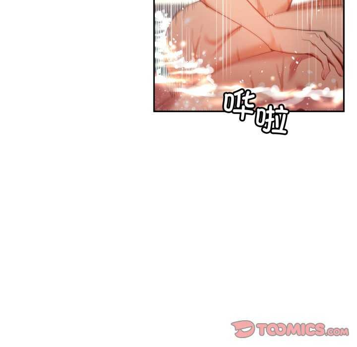第20話