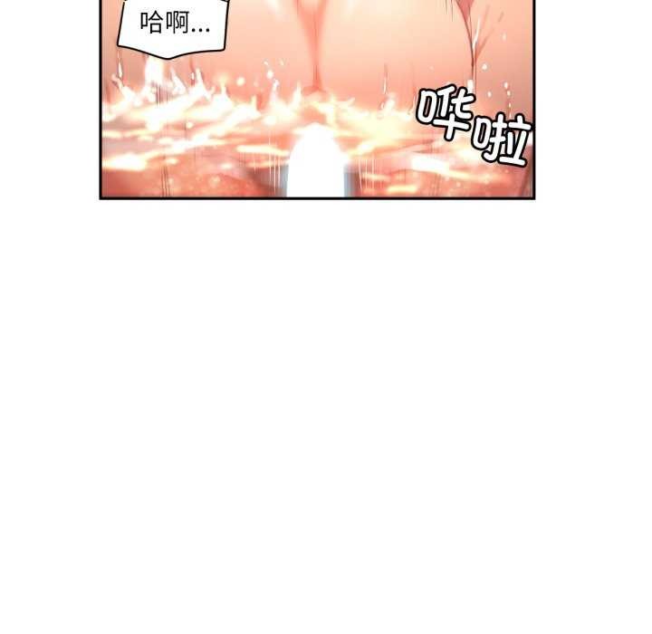 第20話