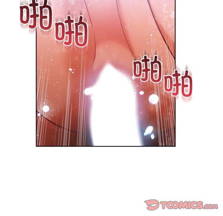 第20話