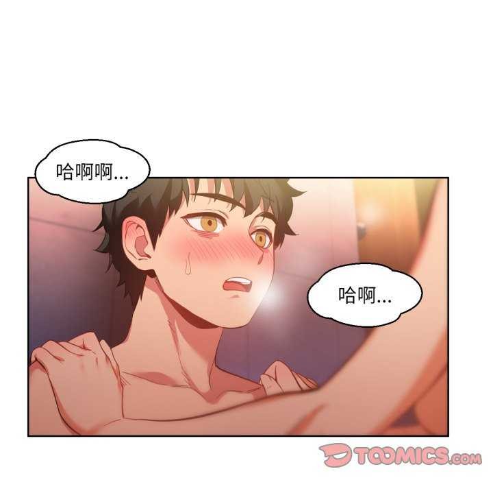 第20話