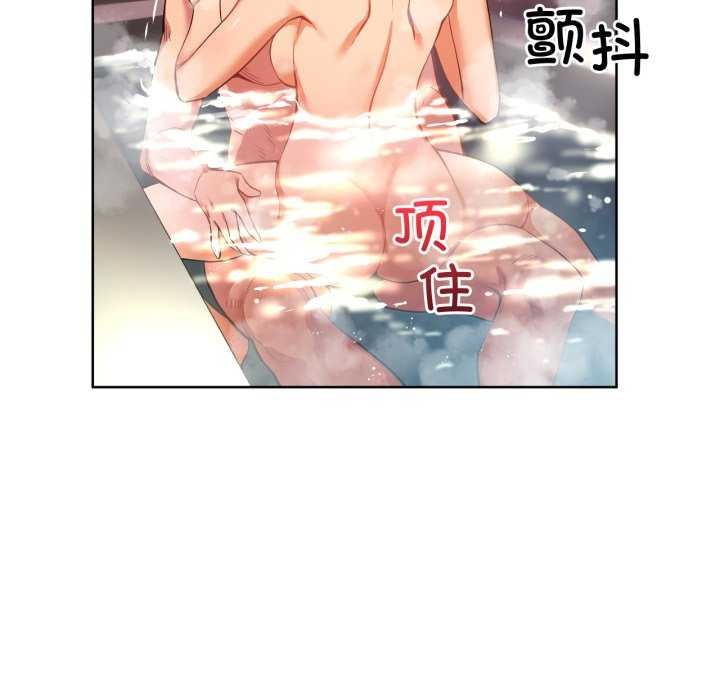 第20話