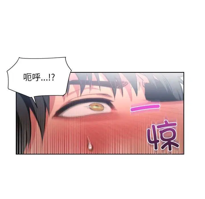 第20話