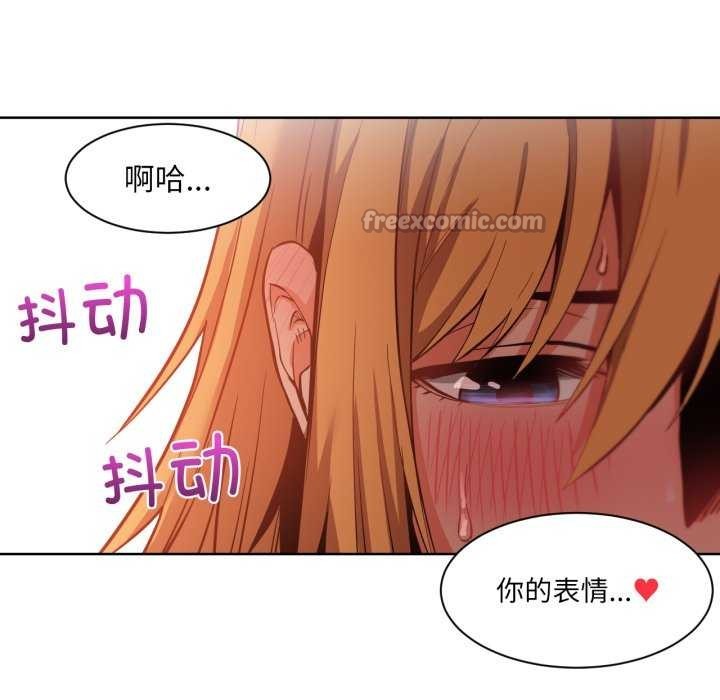 第20話