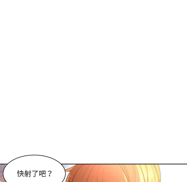 第20話