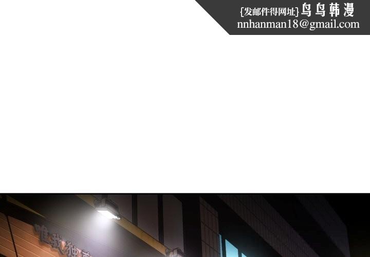 第21話
