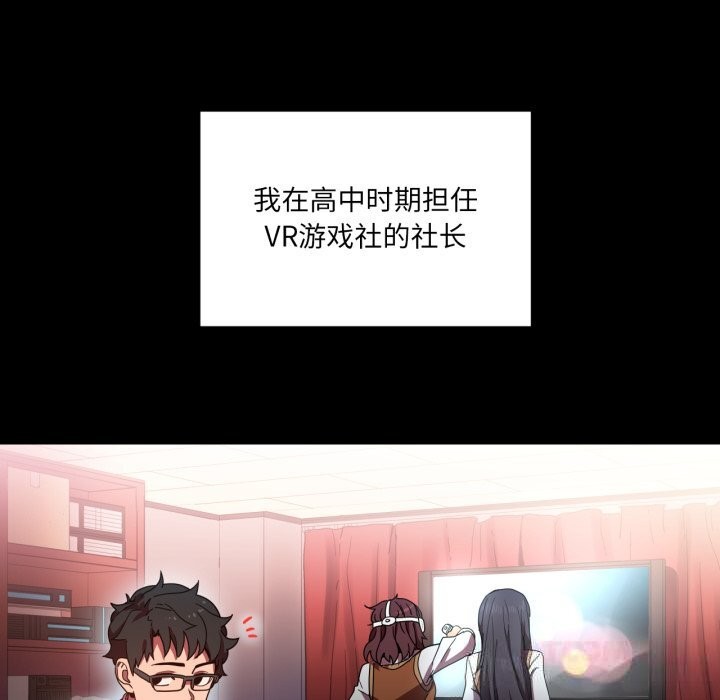 第21話