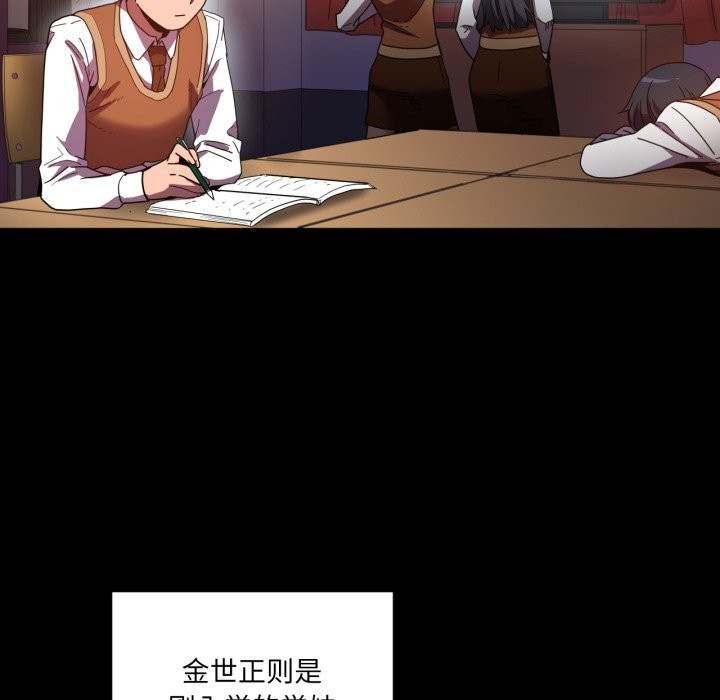 第21話