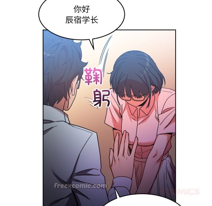 第21話
