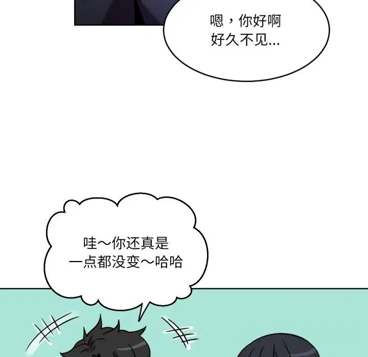 第21話