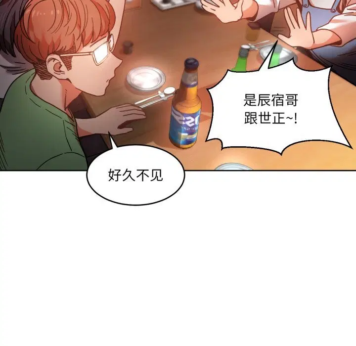 第21話